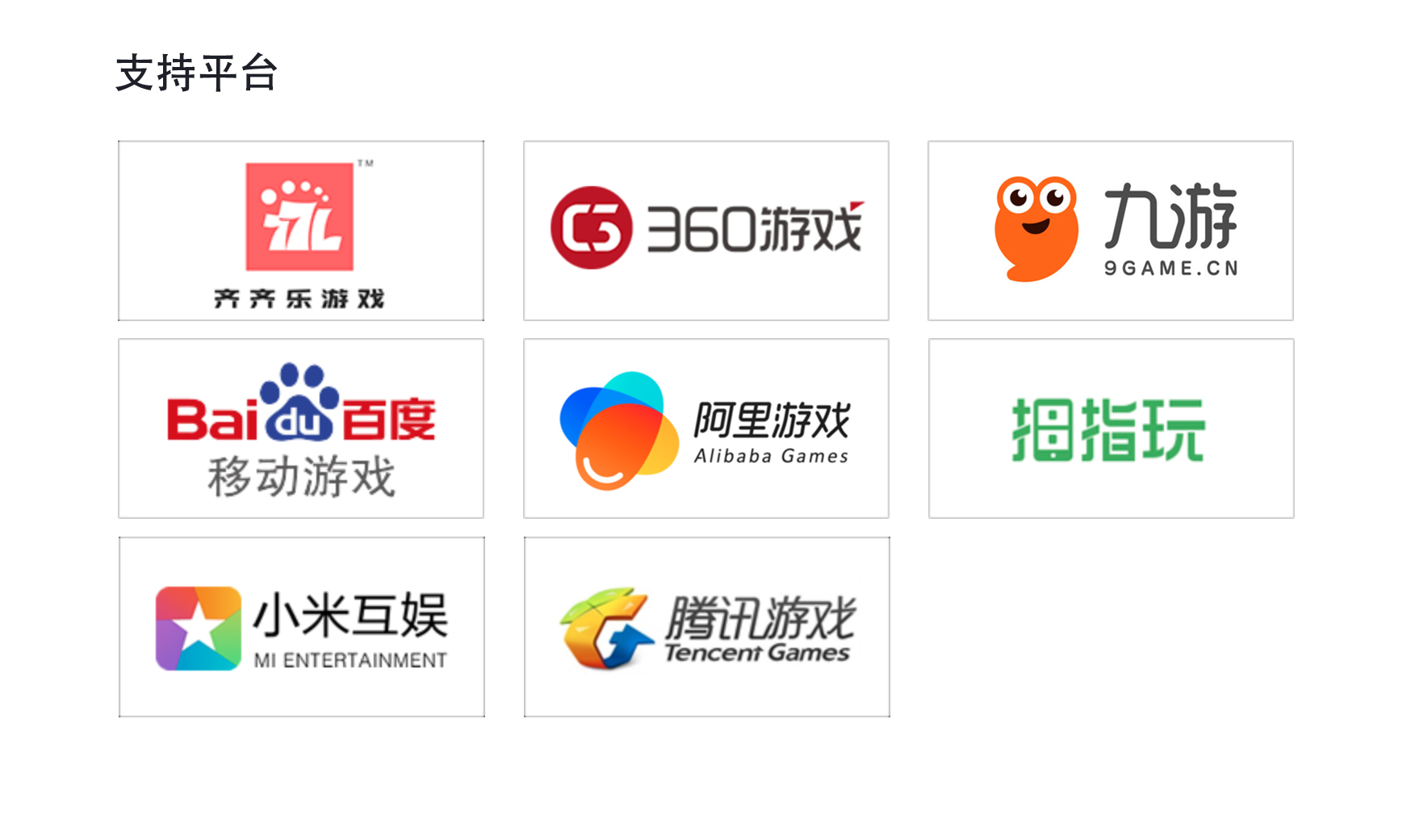 安博电竞·(中国区)官方网站