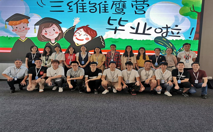 安博电竞·(中国区)官方网站