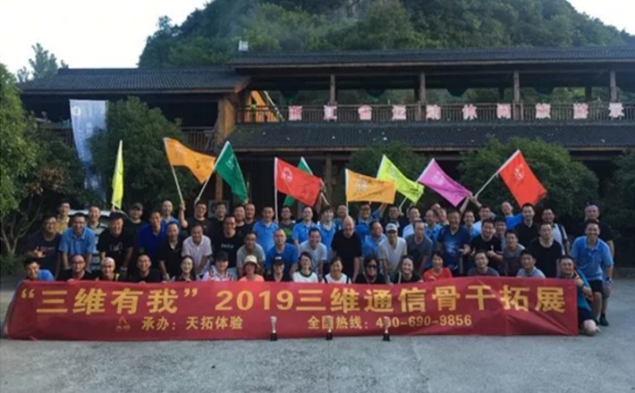 安博电竞·(中国区)官方网站