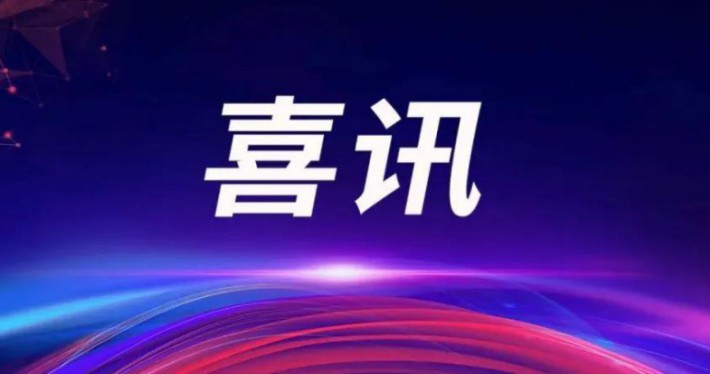 image_1635735258_7505