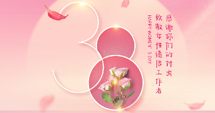 image_1710119073_3278