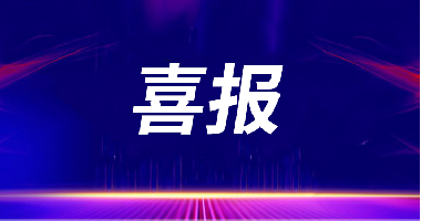 1736220497_7697_380x200_2