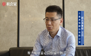 安博电竞·(中国区)官方网站