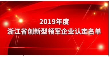 image_1583977437_2324_380x200_2