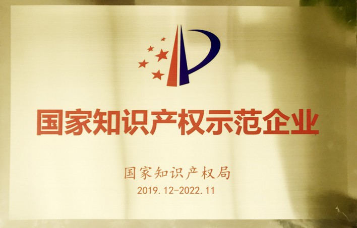 安博电竞·(中国区)官方网站