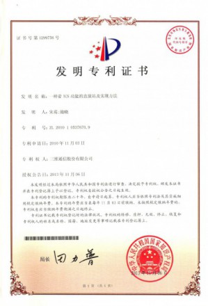 安博电竞·(中国区)官方网站