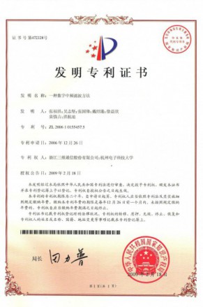 安博电竞·(中国区)官方网站