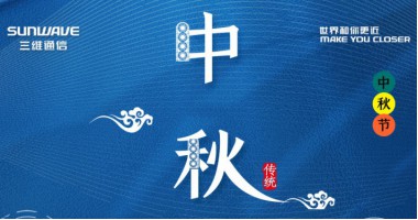 image_1631956803_2336_380x200_2